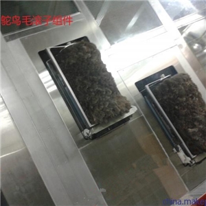 鸵鸟毛擦拭盘